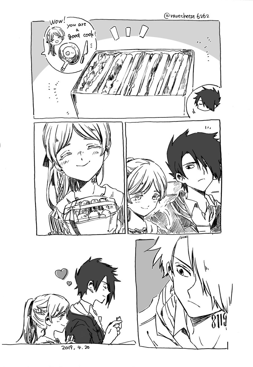 えだまめ Rarecheese6262 さんの漫画 57作目 ツイコミ 仮 えだまめ Rarecheese6262 さんの漫画 57作目 ツイコミ 仮