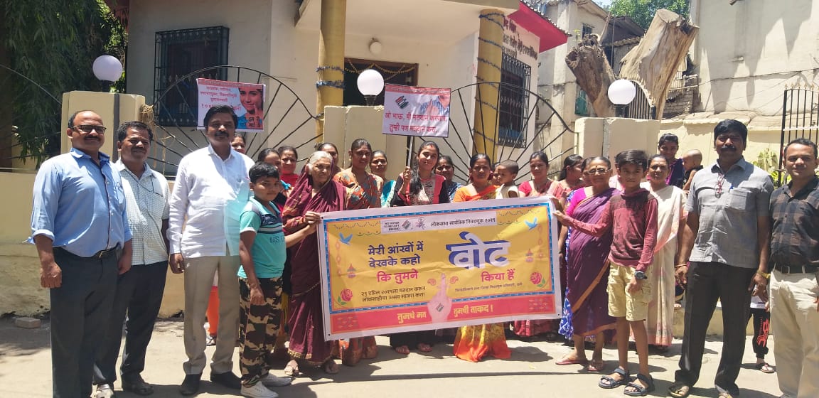 bhivandi constituency parlimentary२०१९ tweet media