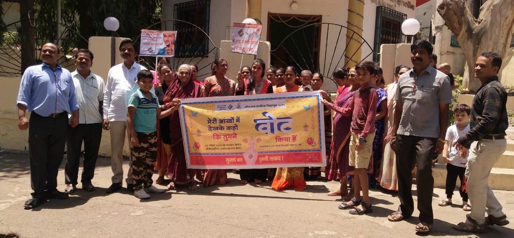 bhivandi constituency parlimentary२०१९ tweet media