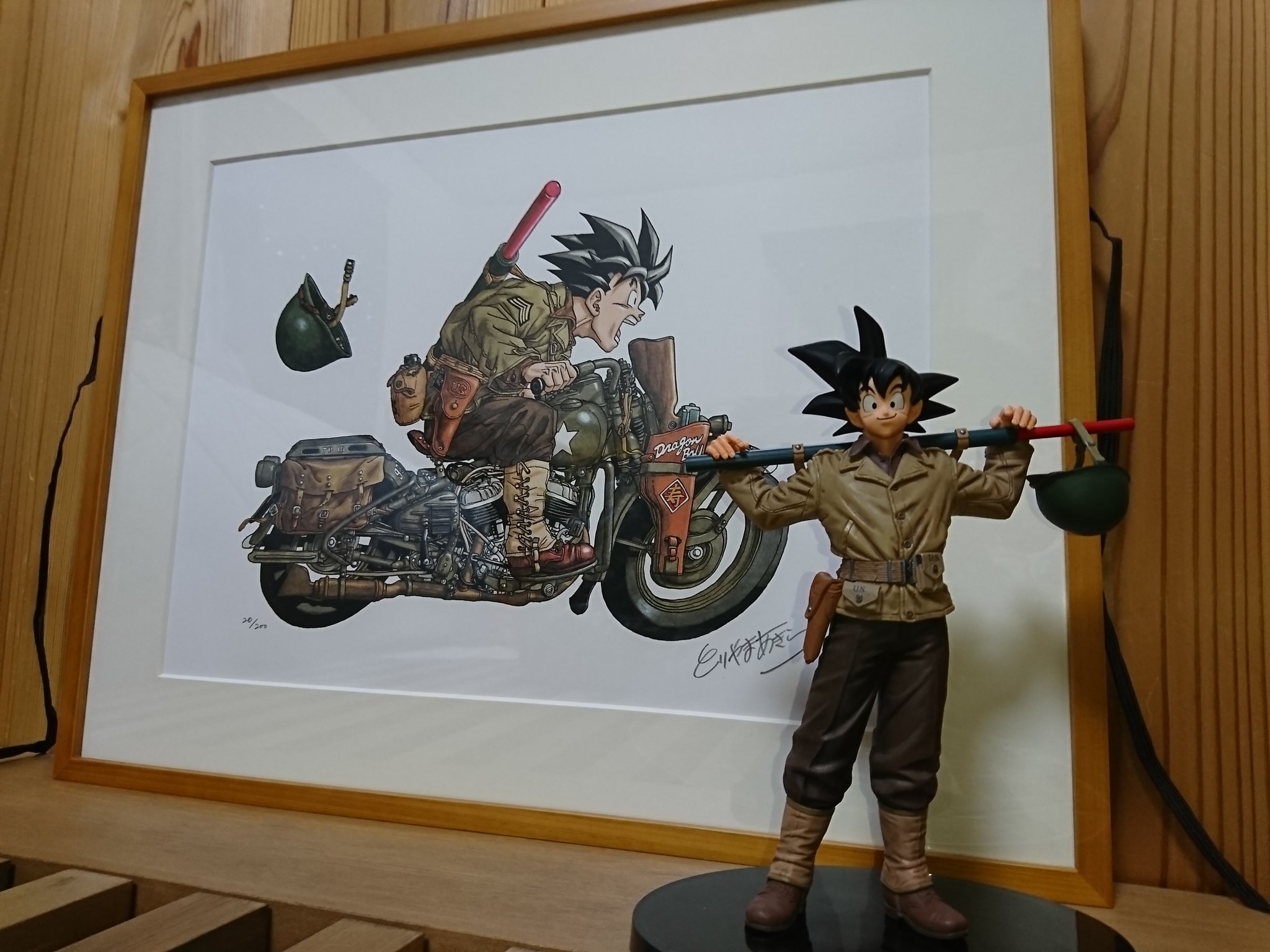 バーゲン 鳥山明の世界 ドラゴンボール