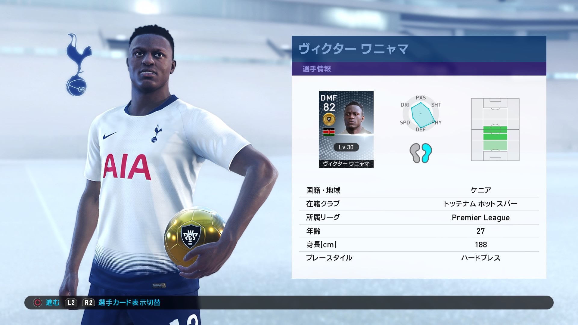 Joiig ウイイレ垢 No Twitter 先日のルーカスモウラといい マジでガチャが喧嘩売ってきて怖い ウイイレ19 Myclub 今週スパーズばっか出る 僕はシチズンズやぞ 傷口に塩塗ってき過ぎ ワニャマ Ps4share T Co Hvvv9szwrv Twitter Joiig ウイイレ垢 No Twitter 先日のルーカスモウラといい マジでガチャが喧嘩売ってきて怖い ウイイレ19 Myclub 今週スパーズばっか出る 僕はシチズンズやぞ 傷口に塩塗ってき過ぎ ワニャマ Ps4share T Co Hvvv9szwrv Twitter