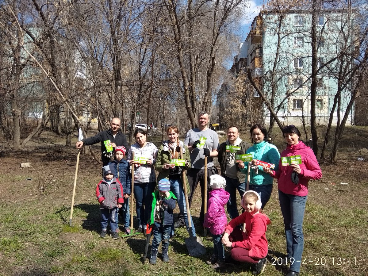Дружно провели субботник жители дома № 116 по ул. Стара Загора. #ЧистаяСамара  #ЯЛЮБЛЮСАМАРУ<a href="/promadm/">Promadm.samara</a> <a href="/Chernyshkov_VA/">Чернышков Владимир</a>