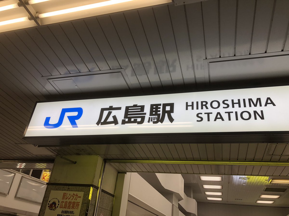 女神の鬼 女神の鬼