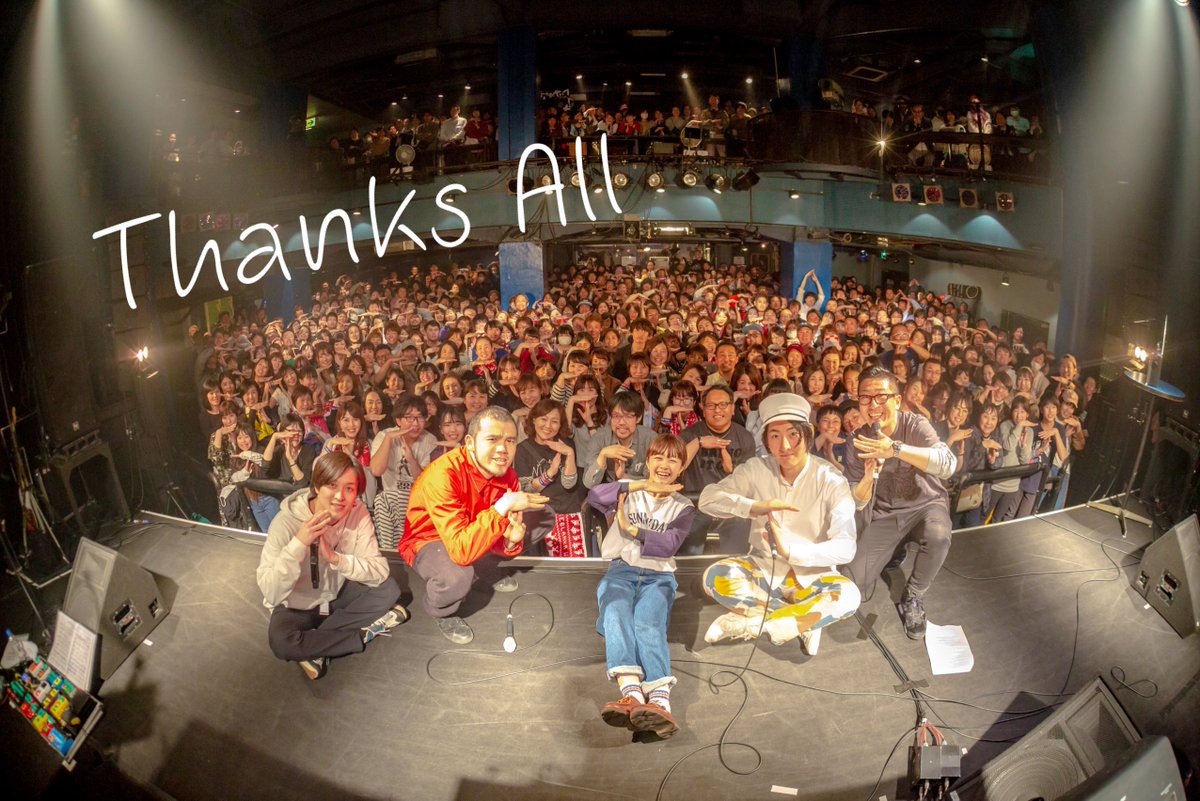 zip_tTime's tweet photo. SATURDAY NIGHT SPECIAL をお聞き頂きありがとうございました。
そして、あの日、あの場所に集まってくれた、
観客の皆様、アーティストの皆様、スタッフの皆様、本当にありがとうございました‼️
また、次回のtTime Fesで集いましょう♪
#zipfm #Tですよ #MOROHA #NakamuraEmi
#ビッケブランカ #言霊 https://t.co/5hQAwfbp8a