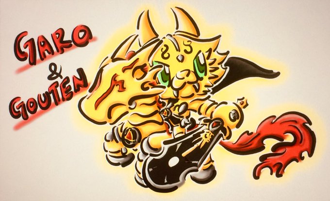 牙狼のtwitterイラスト検索結果 古い順