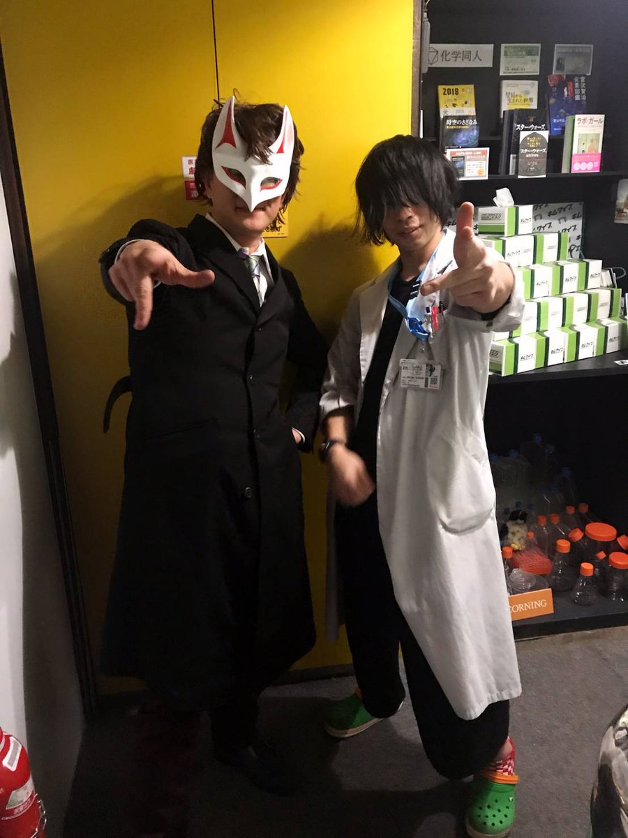 FRACTAL_SB_US's tweet photo. Few days ago, 
Dr. Kurare came to FRACTAL!

@reraku https://t.co/6z9K81chdz