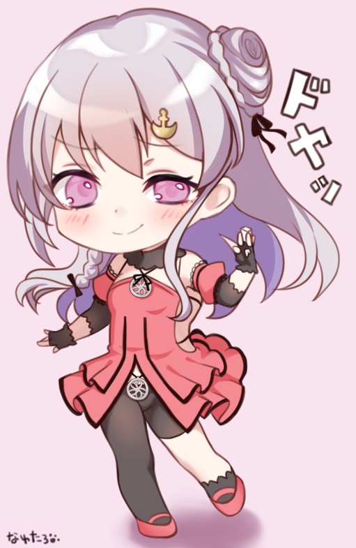 なゆたろ ぷにたまちゃん 夜桜たま Tamaart