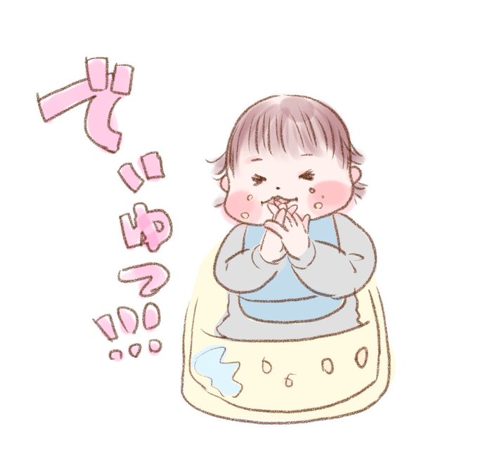 ごちそうさまのtwitterイラスト検索結果 ごちそうさまのtwitterイラスト検索結果