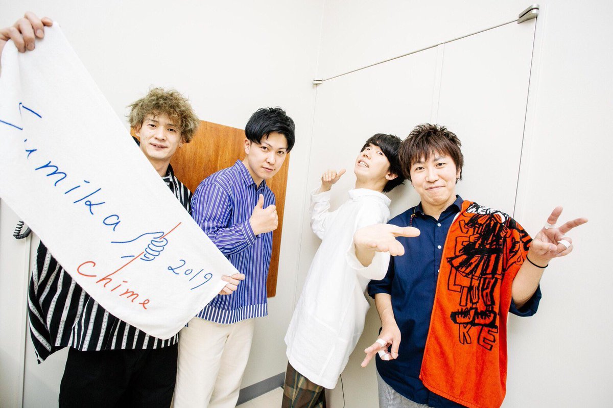 sumika_inc's tweet photo. 【『Chime』 Release Tour】
4月20日＠上野学園ホールDAY1 公演終了◎

広島というホームグラウンドに帰ってきました！
チャイムを鳴らすまでもなく受け入れてくれたみなさんがいて、心が揺れました。
良いツアーが回れています！

ありがとうございました◎

撮影 : 日吉"JP"純平
#sumika
#Chime https://t.co/CitOzvhOJ3