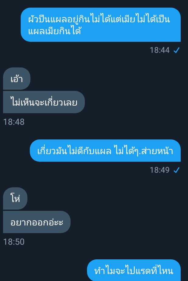 น้องหมาขอขิง💜 tweet media