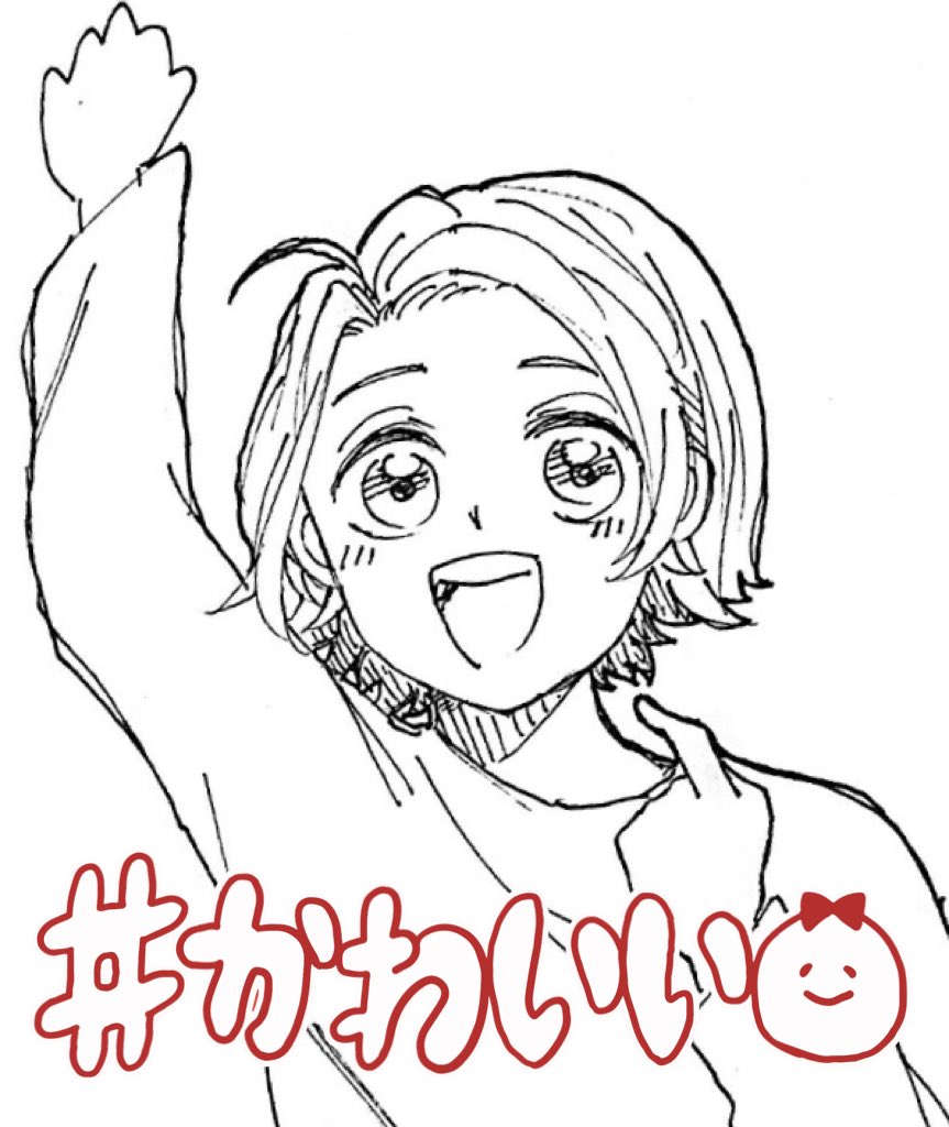 @p_12_30 描いた!!!!イメージ違ったらごめんなさいね!!!! 