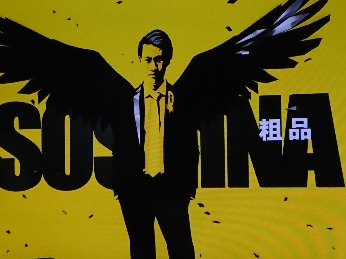 姉ちゃんぐ Auf Twitter 毎度opエモい ホント好き Ipponグランプリ T Co Xdiczg8nfi Twitter