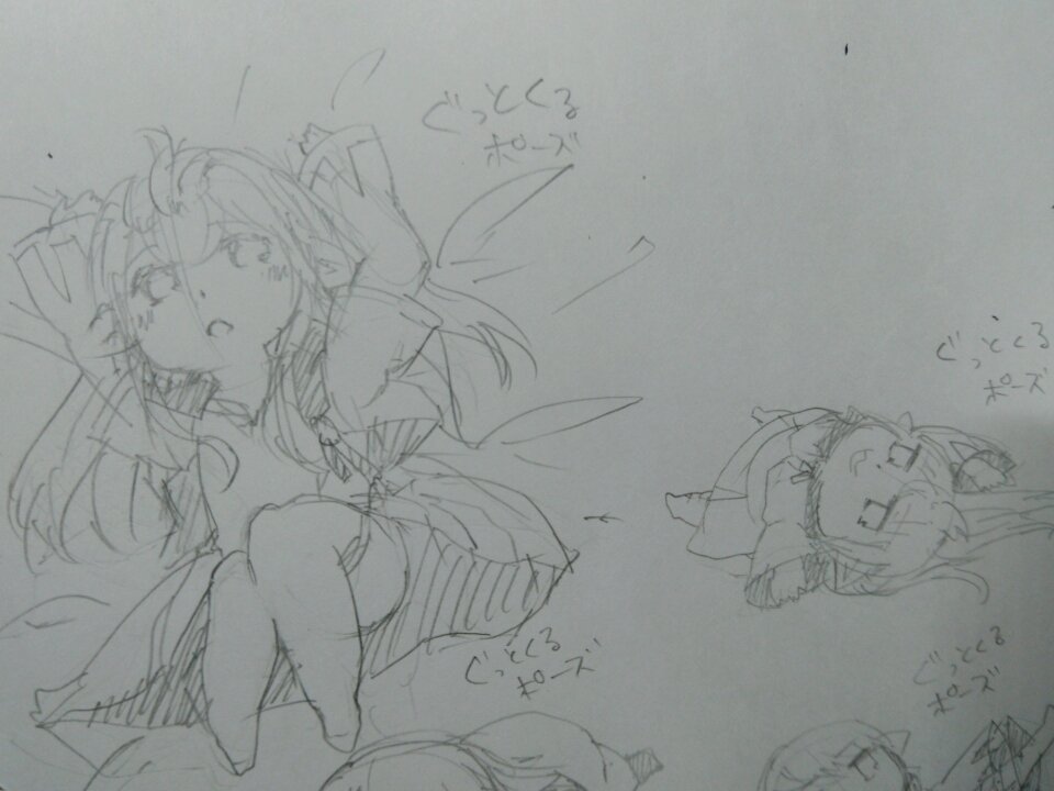 先月いつかに描いてた落書きあったわ 
