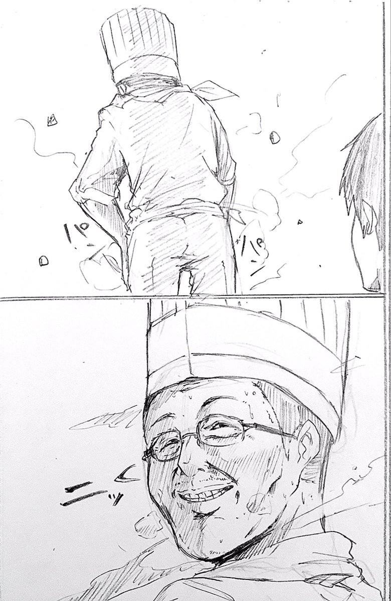 いきなりステーキ

 #煮干出汁の落書き漫画 