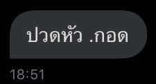 สติสจะมาฟอลฟรีฮะ|ช่วงนี้ไม่ว่างขอโทษด้วยนะครับ🙏🏻 tweet media