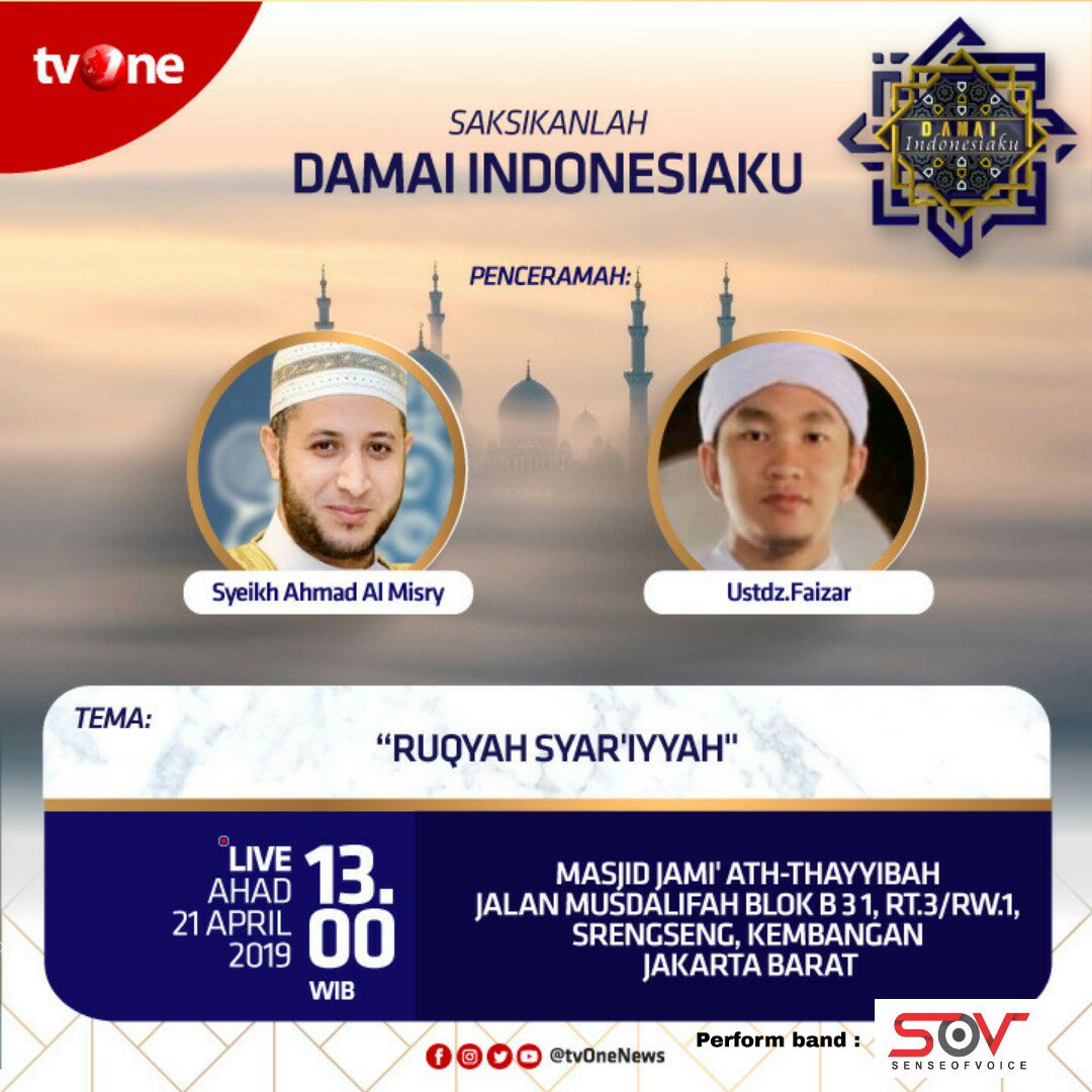 Syaikhul Islam Ibnu Taimiyah mengatakan: “Sesungguhnya meruqyah termasuk amalan yang utama. Meruqyah termasuk kebiasaan para nabi dan orang-orang shalih. Para nabi dan orang shalih senantiasa menangkis setan-setan dari anak Adam dengan apa yang diperintahkan Allah dan RasulNya”