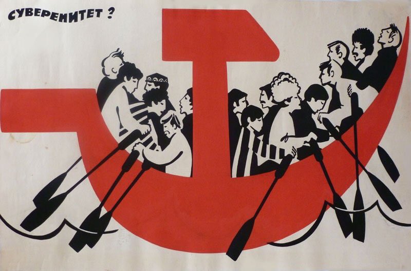 yoldasts's tweet image. İşte burada “Aynı gemideyiz” 
#SovietVisuals