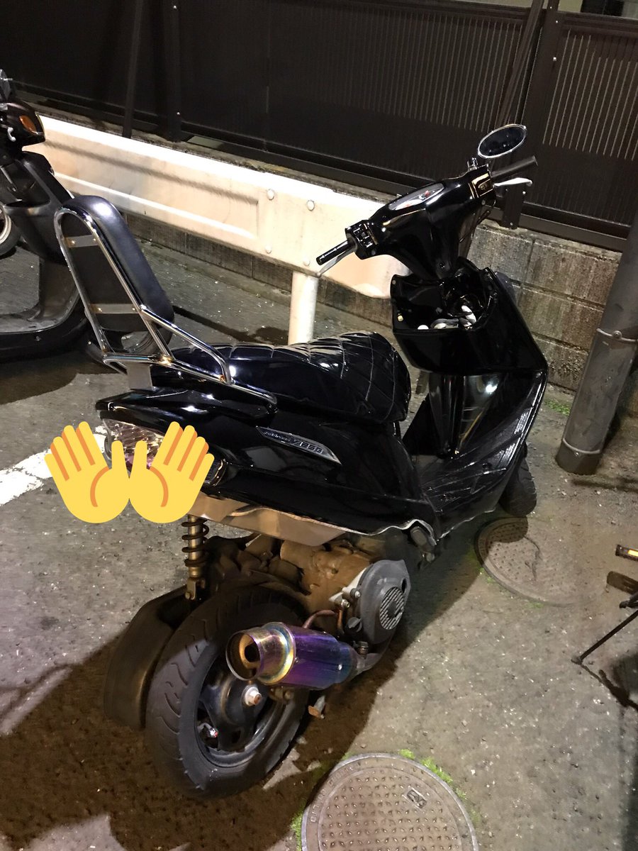 Tsubasa1129t's tweet photo. ワンツー買いたい人いる？
渡す時メッキパーツも全部渡します
不具合とか値段はDMで！
#ワンツー売ります
#ワンツー買います https://t.co/gdvVKhriha