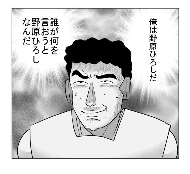 明日放送のロボとーちゃん普通に面白いから見てね 