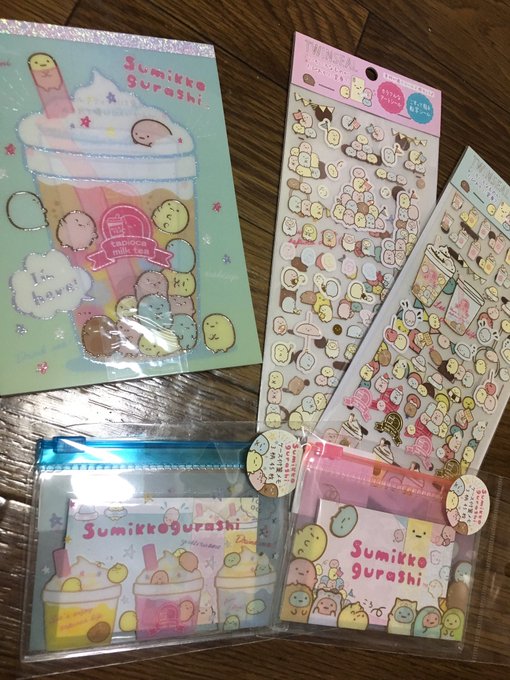 たぴおかのtwitterイラスト検索結果 古い順