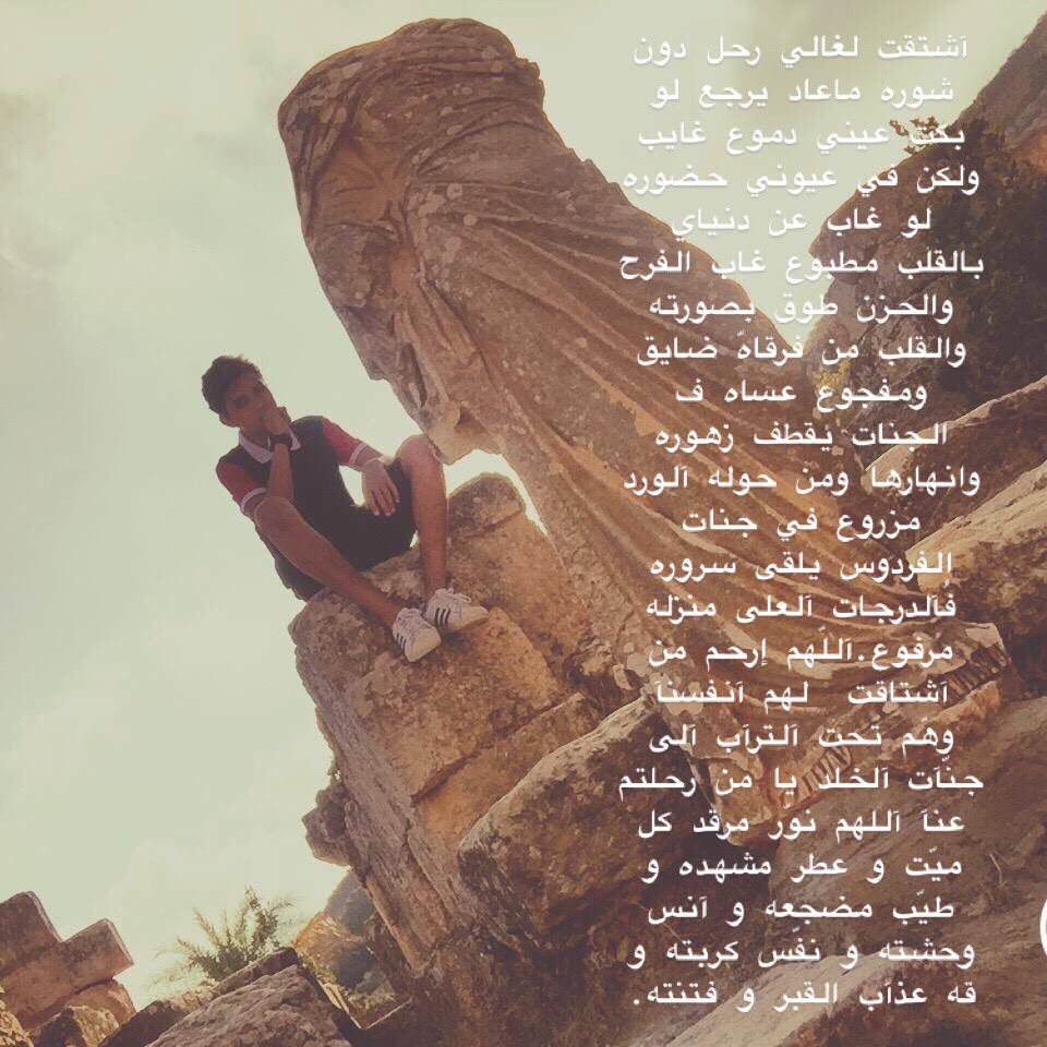 MOHAMED N A ALAGEILI (@aalageili) on Twitter photo 
