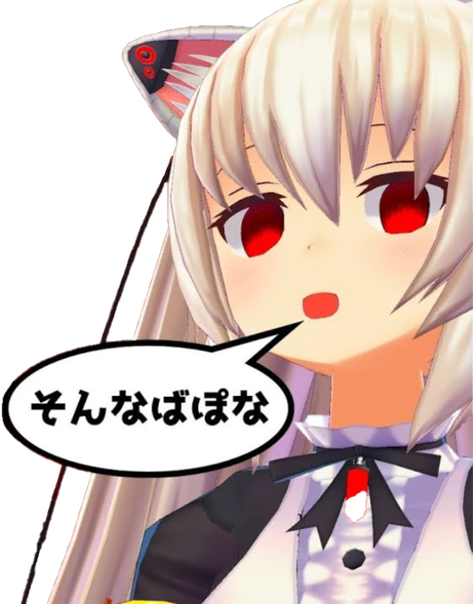 ねずみさんがフォローしてくれるタグのtwitterイラスト検索結果