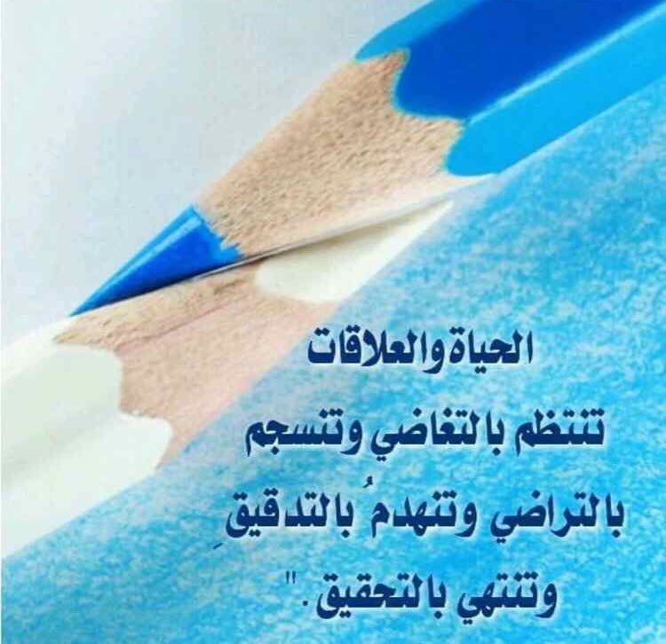 ماچڈ اڵحڑݕے (@majed3584) on Twitter photo 