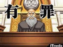 @ryosuke_021 ギルティ 