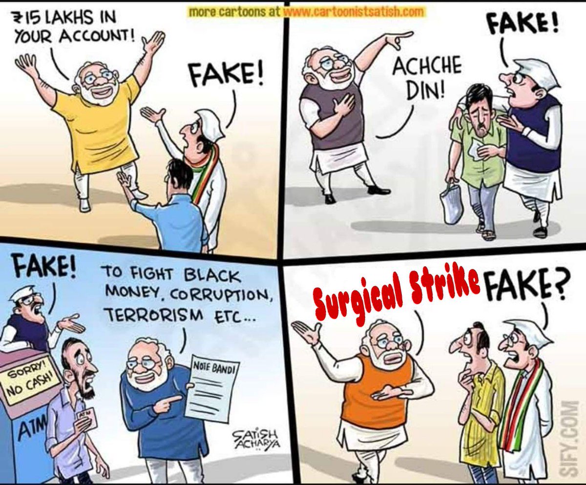 Abdulhaijubair's tweet photo. Modi plays politics using a false Surgical Strike!!!😏😏😏
@narendramodi @BJP4India
#WorldWildlifeDay #BiharWithModi #MasoodAzharDEAD #ModiInAmethi
#BiharRejectsModi https://t.co/XGJ3LHiQuX https://t.co/LRd2l4QNP1