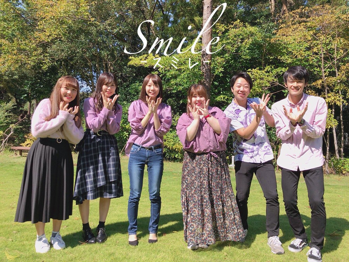 TAF_just_vmc2's tweet photo. Smile-スミレ-／愛知大学 VMC2

こんにちは！
私達Smileと書いてスミレと言います。
明るくてメジャーなミドルテンポからアップテンポを歌っている2年生同期バンドです！
皆様に笑顔の花をお届けします✿ https://t.co/Bq880n4mon