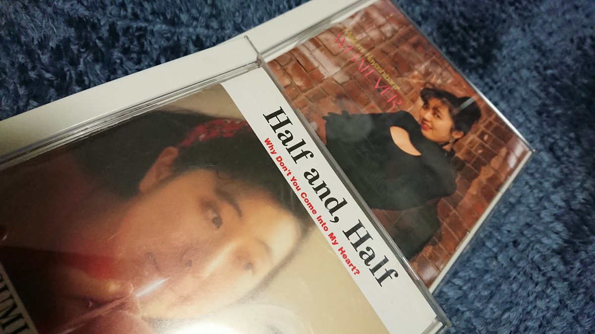 もへち Kingsuper Live18 に林原めぐみ さんが出演してたらふと昔の歌を聴きたくなり 中古屋で購入 1stアルバムと初期ベスト 懐かしいね 特に初期は辛島美登里さんがプロデュースしてたってのも懐かしい 林原めぐみ もへち Kingsuper Live18 に林原めぐみ さんが出演してたらふと昔の歌を聴きたくなり 中古屋で購入 1stアルバムと初期ベスト 懐かしいね 特に初期は辛島美登里さんがプロデュースしてたってのも懐かしい 林原めぐみ