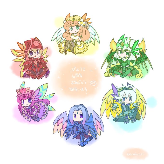天騎士のtwitterイラスト検索結果 天騎士のtwitterイラスト検索結果