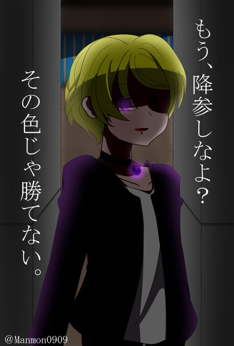 マンホールのtwitterイラスト検索結果 古い順