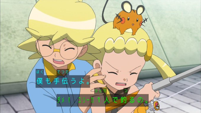 チラーミィのtwitterイラスト検索結果 古い順 チラーミィのtwitterイラスト検索結果 古い順