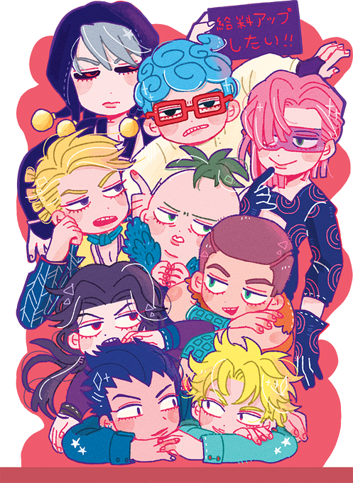 暗殺のtwitterイラスト検索結果