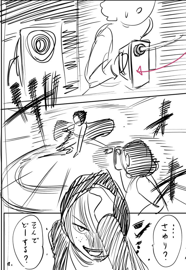 @ni_nifuni ネームザオオン… 