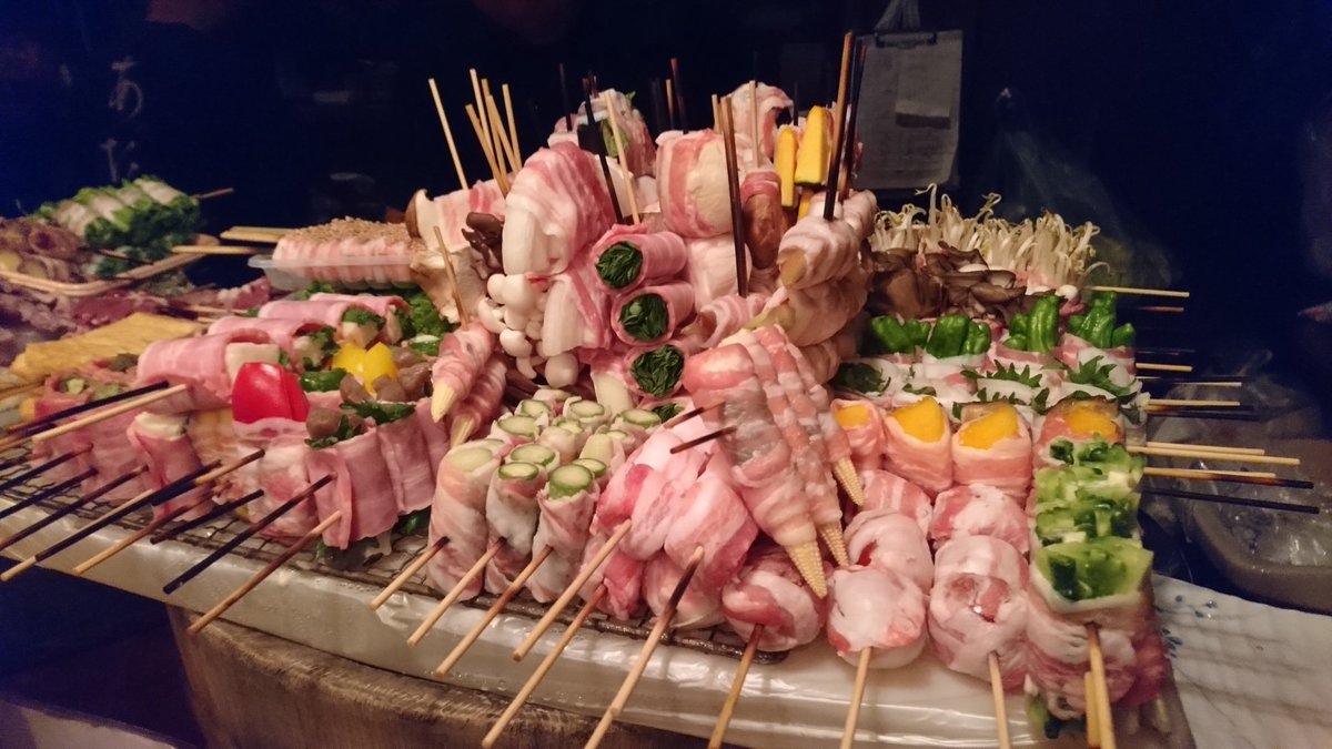 あだん あだん