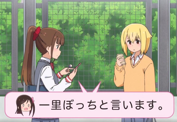 忘れられるのtwitterイラスト検索結果