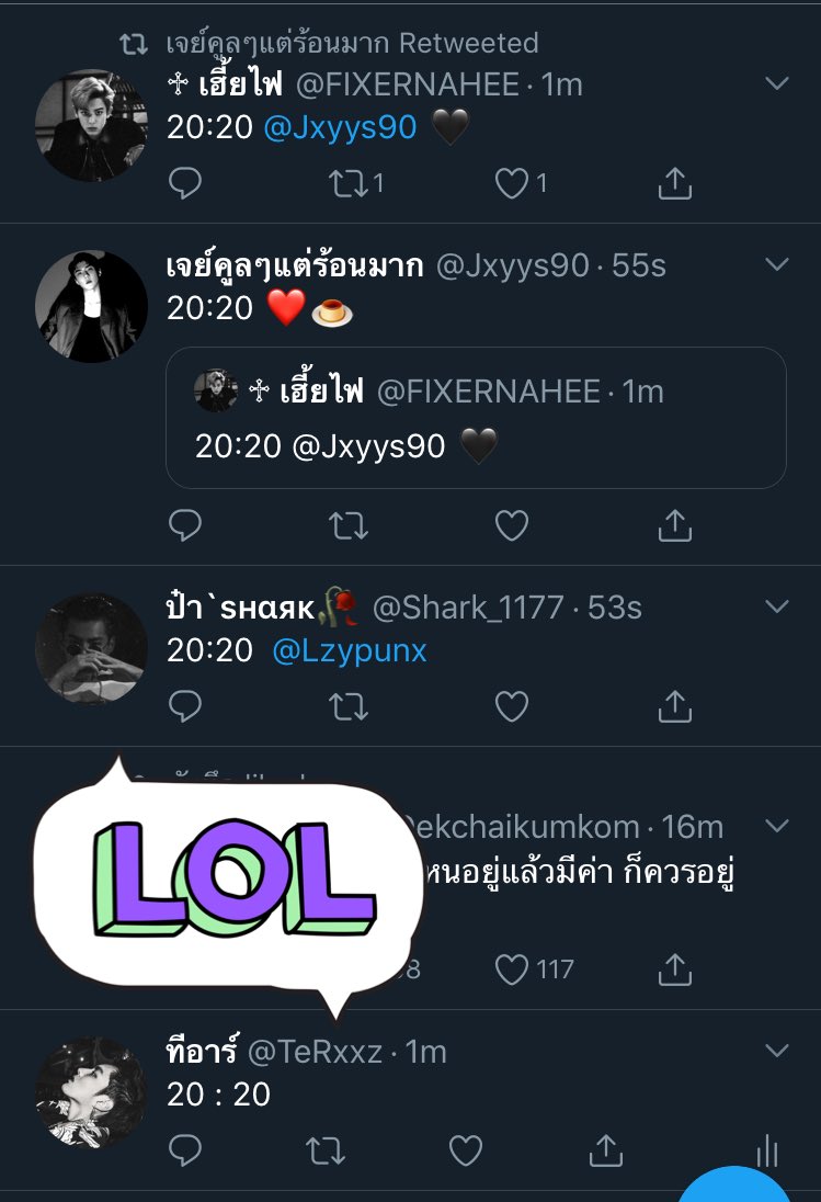 ทีอาร์ tweet media