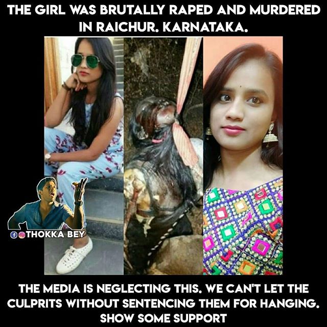 SaikumarNani92's tweet photo. @justicemadhu https://t.co/gdS5D06HcQ