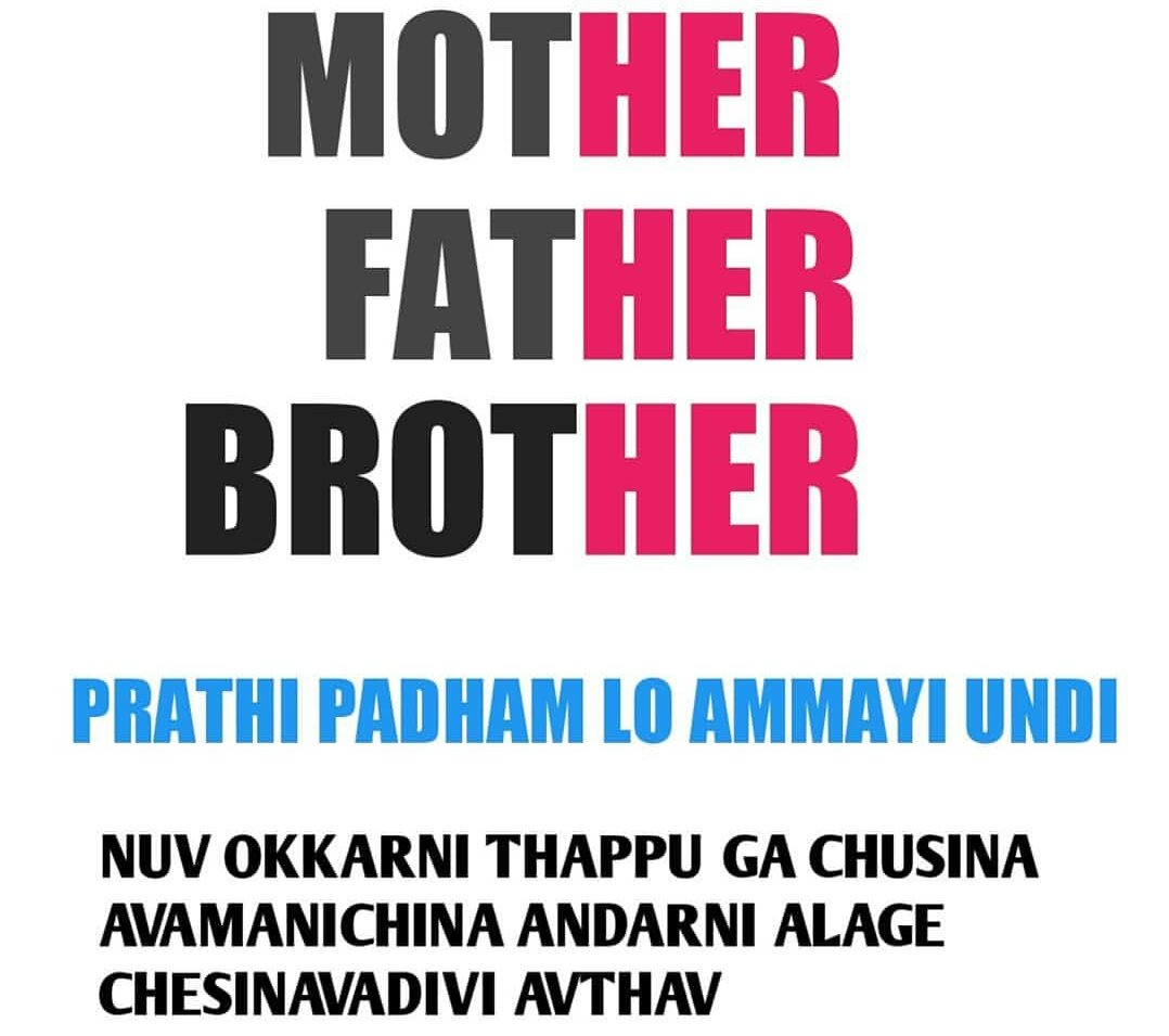 justicemadhu's tweet photo. #JusticeForMadhu https://t.co/19h9M4TFFU