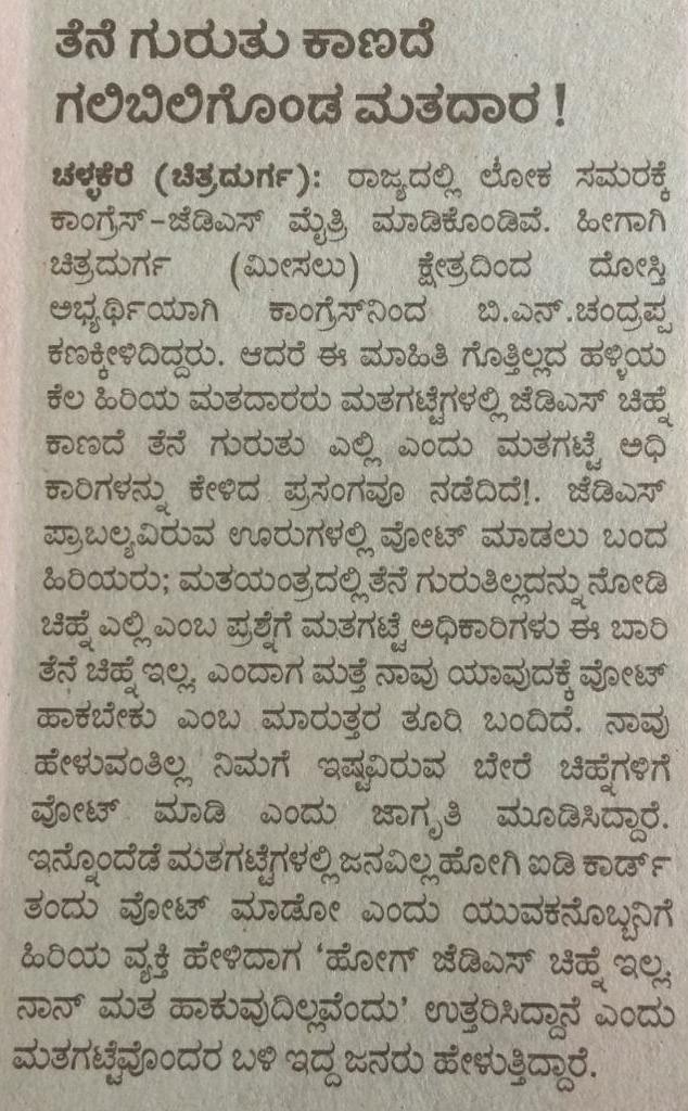 D4mZl7MW4AEIc_d?format=jpg&name=medium