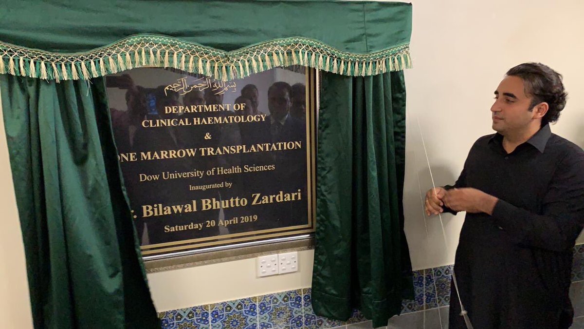 BBhuttoZardari's tweet photo. Inaugurated Department of Clinical Heamotology &amp; Bone Marrow Transplantation at Dow University of Health Sciences. 1st public sector institute to preform bone marrow transplant in 🇵🇰. 1 of 3 in Sindh that provide kidney &amp; liver transplants. #khidmatMainSabSayAagay #sindh #ppp https://t.co/M26I6rlpk8