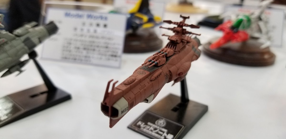 take_gyonou's tweet image. モデルワークスさんの展示会その2
#ModelWorks