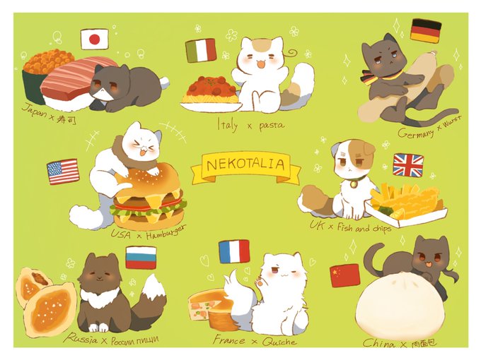 ねこたりあのtwitterイラスト検索結果