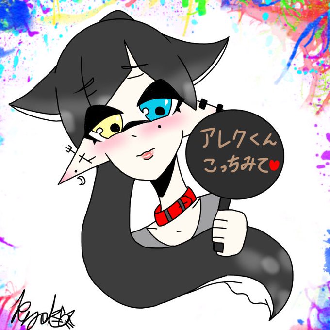 疑心暗鬼な人狼ゲーム イラストのtwitterイラスト検索結果 疑心暗鬼な人狼ゲーム イラストのtwitterイラスト検索結果