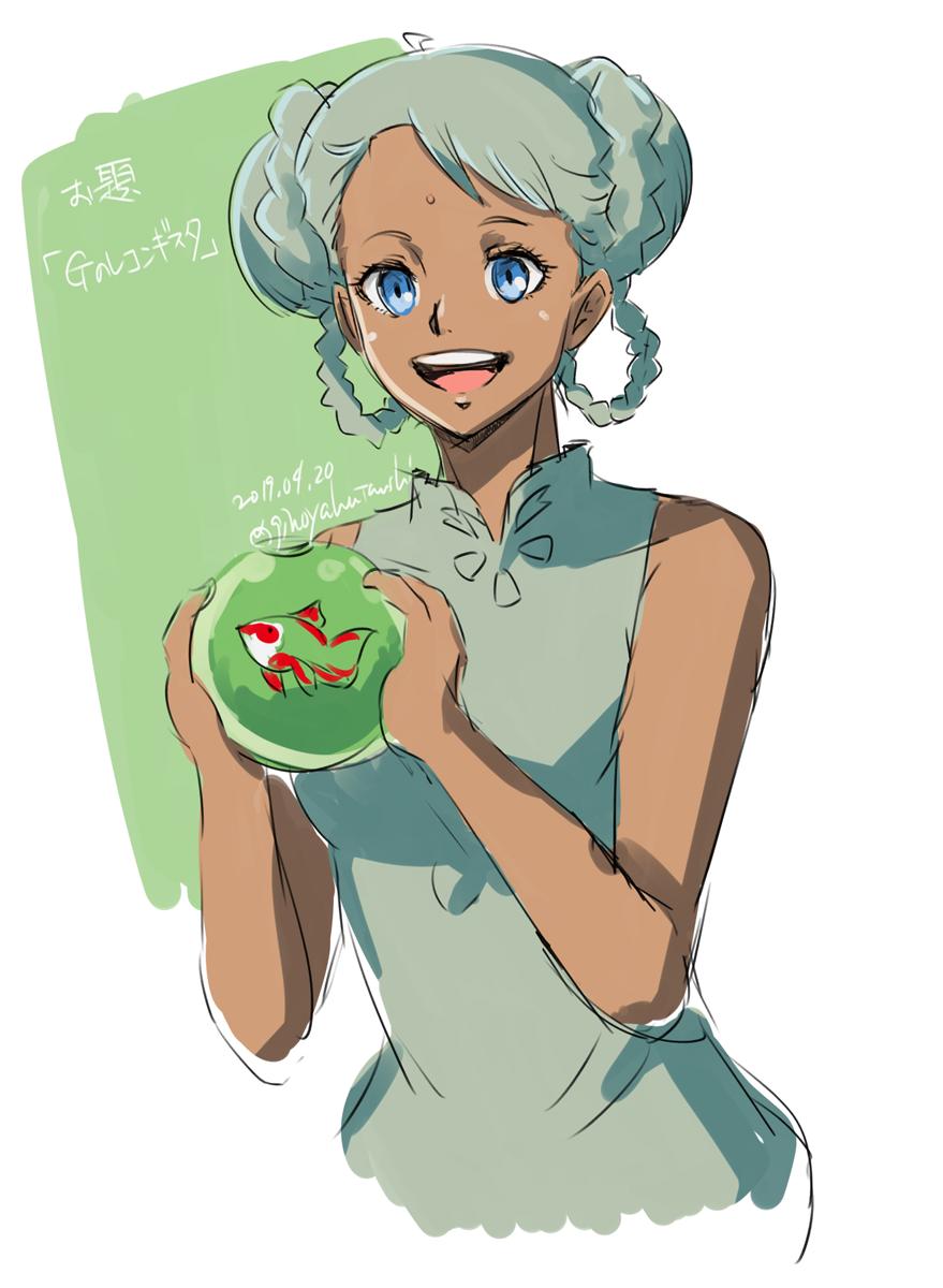 Twoucan ラライヤ マンディ の注目ツイート イラスト マンガ コスプレ モデル