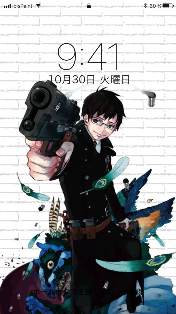 Fuka 固ツイ アカウント移行しました Pa Twitter ふーかの加工紹介 青の祓魔師 青エク gwに配布予定の青エクの壁紙です まあ 把握程度でww まだ配布してません Fuka 固ツイ アカウント移行しました Pa Twitter ふーかの加工紹介 青の祓魔師 青エク gwに配布予定の青エクの壁紙です まあ 把握程度でww まだ配布してません