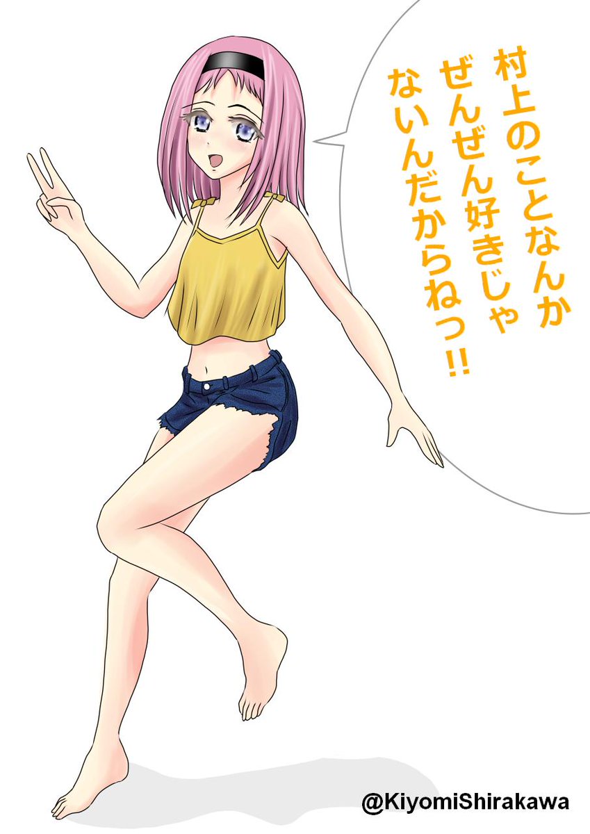 岡本倫ワンドロ 岡本倫ワンドロ