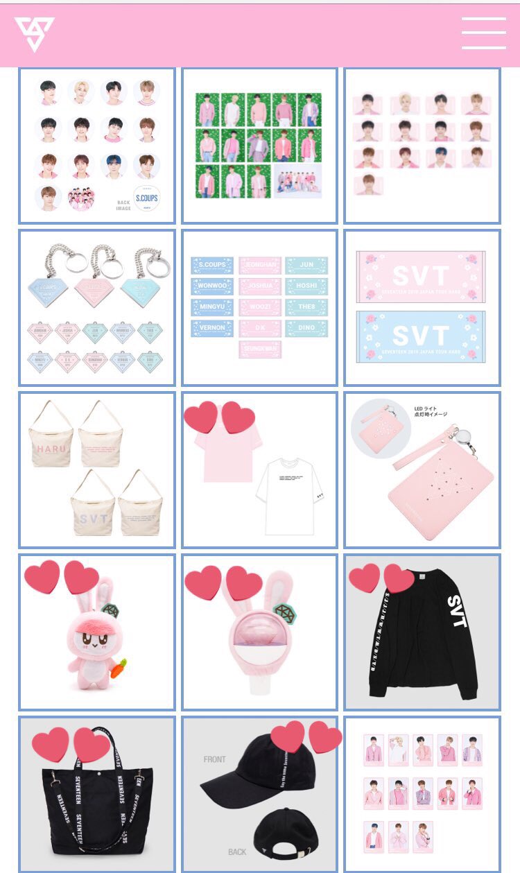 アイドルグッズ SEVENTEEN haru アイドルグッズ SEVENTEEN haru LIVE/EVENT | SEVENTEEN Japan